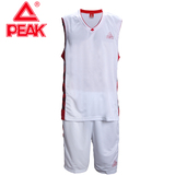 peak匹克球衣套装篮球男团购款V领宽松球服球衣裤比赛球服F733171