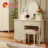 田园韩式家具 梳妆台桌 白色烤漆 化妆品收纳柜 简约小妆台 特价