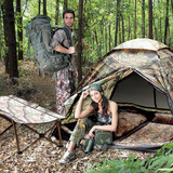 乐游 户外森林迷彩套装 2-3人 帐篷+睡袋+充气垫+防潮垫+帐蓬灯