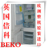 正品BEKO英国倍科CIE28000原装进口嵌入式冰箱 内置式电冰箱联保