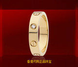 香港代购 全新Cartier卡地亚Love系列 18K黄金 窄版 单钻戒指