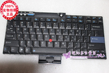 IBM 原装 T60 键盘 联想T60P 键盘 T61笔记本键盘