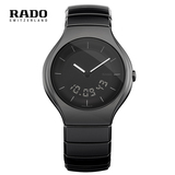 RADO雷达表 真系列高科技陶瓷双显男士石英手表R27867152正品男表