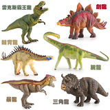 包邮侏罗纪世界塑胶恐龙模型玩具三角龙霸王龙剑龙长颈龙棘龙玩具