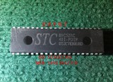 【宏讯丰电子】 STC89C52RC
