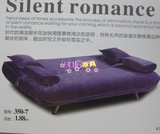 重庆家具全新多功能布艺小户型三人折叠沙发床现代简易沙发