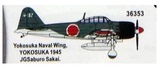 小号手拼装二战军事飞机模型仿真1/72日本零式战斗机海军零战航模