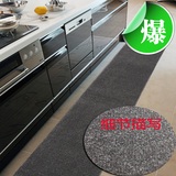 包邮/华德厨房地毯 可定制 灰色地毯 超耐用防滑地垫脚垫吸水地毯