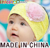 女宝宝婴儿帽子韩版春夏外贸新生儿帽子胎帽婴儿蕾丝帽发带