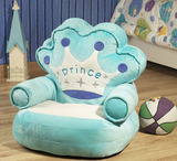促销：沙发*婴儿沙发/儿童沙发靠垫/宝宝沙发靠椅*婴幼儿小沙发凳