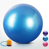 包邮正品建大瑜伽球放松球心理宣泄设备加厚防爆减肥健身赠打气泵