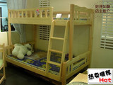 亏本甩卖实木儿童床上下铺上下床高低床子母床双层床母子床可定做