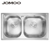 JOMOO九牧水槽 厨房洗菜水盆 304不锈钢拉丝厨房双槽套餐06060