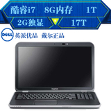Dell/戴尔 Ins17R-3728  17tr-4728手提笔记本17寸电脑5737高清屏