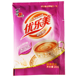 【天猫超市】 U．Loveit/优乐美奶茶22克/袋装 奶茶 香芋味 饮料