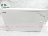 正品杭州鸿雁光纤信息箱 弱电布线箱 光纤箱HIBT-G09+插座9U