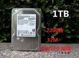 HDS721010DLE630 日立1T台式机串口硬盘 7200转32M 单碟1TB 全新