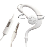BYZ挂耳式耳机手机线控单边耳挂式耳塞式带话筒麦