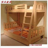 双层床/子母床/松木床/儿童床/床柜组合/边梯床/箱床/上下铺/拖床