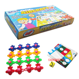儿童地毯式飞行棋超大号棋盘飞机款棋子桌面游戏亲子游戏益智玩具