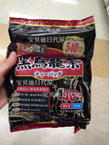 日本代购直邮国太楼 黑乌龙茶油切阻断脂肪油腻5克*40包入 最新鲜