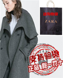 ZARA女装正品代购 女款大翻领裹领 气质中长款纯色双排扣毛呢大衣