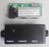 无线路由器poe分离器 交换机 POE供电 POE供电模块