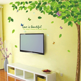 绿树林荫 室内可移除墙贴纸客厅电视墙卧室浪漫儿童创意家装饰品