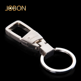 JOBON中邦 钥匙扣 单环腰带金属 高档 汽车钥匙扣 男女式创意礼品