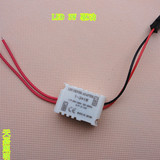 LED 专用电子变压器 220V转12V 额定功率3W 带IC