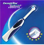 出口日本的 电动牙刷刷头自动牙刷成人儿童电动牙刷清洁美白牙齿