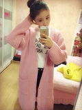 韩国代购stylenanda2014外套 宽松pink粉色超长款毛衣开衫女针织