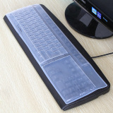 居家家 台式通用键盘保护膜 联想戴尔电脑键盘膜 防灰防尘易清洗