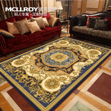 麦克罗伊定制进口羊毛地毯 欧式金色奢华客厅茶几垫卧室大地毯