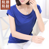 夏季短袖t恤女韩国版范学生显瘦百搭大码胖mm纯白蓝色上衣打底衫