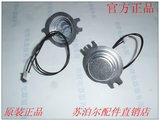 苏泊尔电压力锅CYSB50YC10A-100 CYSB50YC810A-100温控器传感器