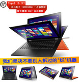 Lenovo/联想 Yoga Yoga2 13-IFI i5-4210U PC平板二合一超级本Pro