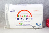 LilyBell丽丽贝尔化妆棉 每包222片 可自制面膜 护肤美容必备工具