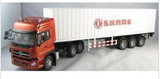 原厂 东风 天龙 商用货柜车 集装箱卡车 1:32 红 汽车模型