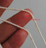 超小迷你近正圆形天然珍珠项链1-2mm也有米形还送银扣~~
