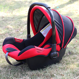 正品促销 儿童汽车安全座椅 婴儿提篮式坐椅 宝宝睡篮 车载摇篮