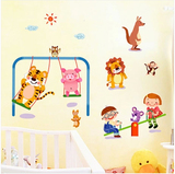 秒杀卡通卧室儿童房可移除墙贴纸教室装饰墙贴画动物游乐园