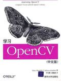 二手9新包邮 学习OpenCV(中文版) 清华大学出版社