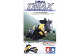 【雷鸟模型】田宫 24256 1:24 雅马哈TMAX摩托车及骑士