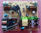 HKC 783A（7575）H782A 782F S788A S988A 983A H982A 原装电源板