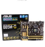 Asus/华硕 B85M-G 全固态B85 台式电脑主板 1150针 四代 包邮