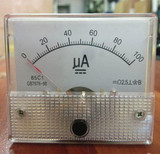 微安指针表头85C1-UA 微安指针电流表头50UA 100UA 500UA指针表头