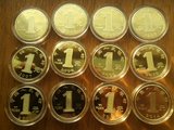 十二流通纪念币生肖币全套 2003-2014年 纪念币12枚羊到马 赠圆盒