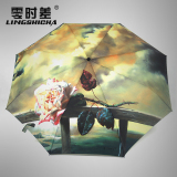 零时差全自动雨伞折叠晴雨伞韩国创意梵高油画伞女士防晒太阳伞