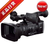 Sony/索尼 FDR-AX1E 索尼AX1E 4K索尼专业数码高清摄像机正品行货